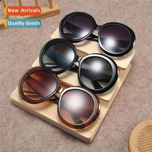 5801 fashi round large frame sunglasses women sunglasses set