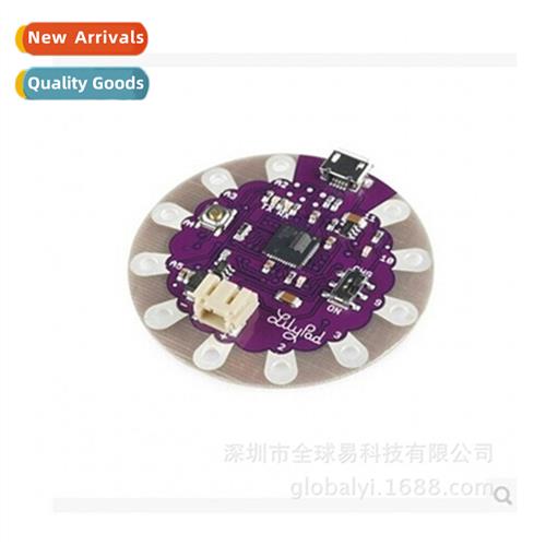 LilyPad USB - ATmega32U4 Board Microctroller Development Boa