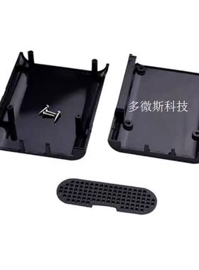 Raspberry Pi Generati 3 B type/B+ case Injecti molding black