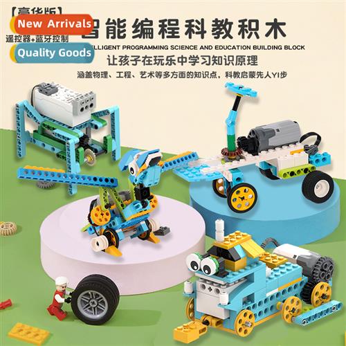 Martian dog children robot set science educati building bloc