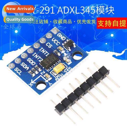 GY-291 ADXL345 Digal 3-Axis Gravy Accelerati Tilt Module IIC