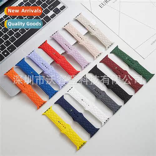 适用Apple watch leather pattern diamond pattern silicone str
