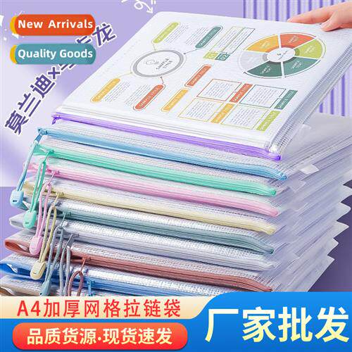 a4 document bag zipper type transparent waterpro large capac