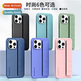 Wrist Strap 15promax Lea Apple Stretch Case 适用iPhone