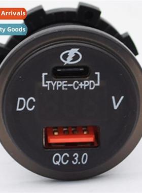 Car Modificati QC3.0USB Fast Charger+TYPE-C wh Voltmeter Dig