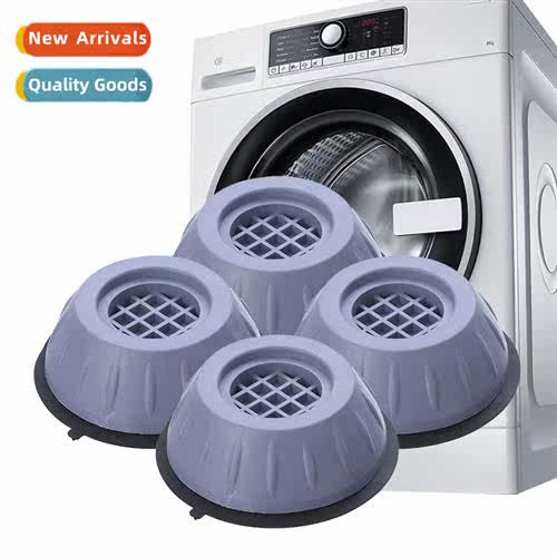 Washing machine foot pad shock absorpti n-slip foot cushi wa