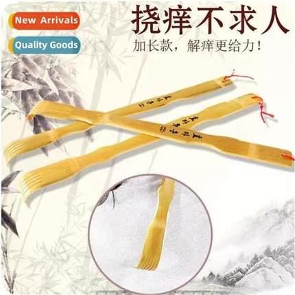 Not seeker scratching back ch scratching scratching ch wh ba