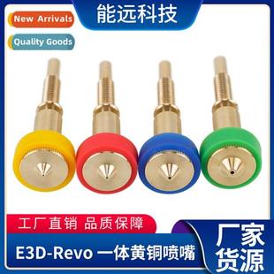 E3D Accessories Piece One Revo Head Extrusi Vor Printer