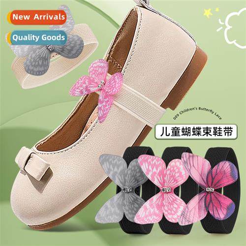 New childrens sals Loafers butterfly models elastic binding