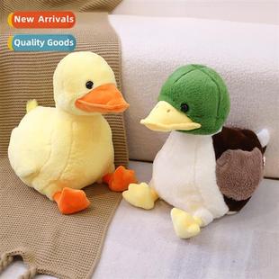 duck plush rag cute doll green yellow creative New toys