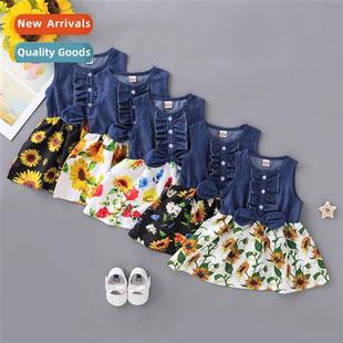 2020 new persaly spring flow denim fall sleeveless Girls