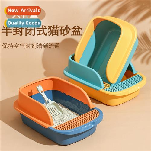 Cat Lter PanSemi-Closed Removable Cat Lter BoxCat PottyHighe