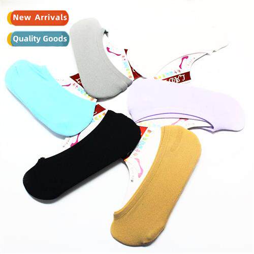 New parent-child socks elastic velvet invisible socks shallo