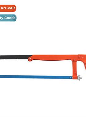 HZ000464 Hacksaw FrameAdjustable Hacksaw Bow FrameH Saw 200-