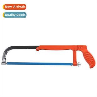 Bow FrameAdjustable FrameH Saw HZ000464 200 Hacksaw