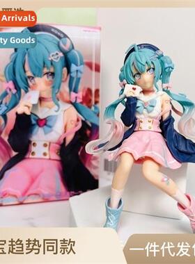 Hatsune Miku h sakura rabb snow Hatsune cute girl heart car