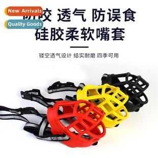 silice hollow mouth breath hurt cover not Dog does