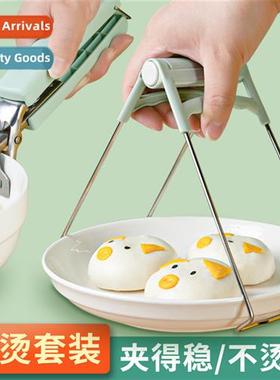 Household multi-functi anti-scalding take bowl clip n-slip t