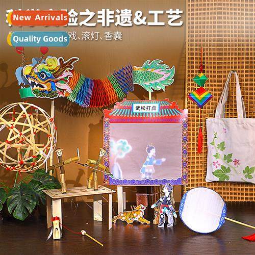 diy hmade flip flower dance drag n herage rolling lamp makin