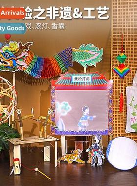 diy hmade flip flower dance drag n herage rolling lamp makin