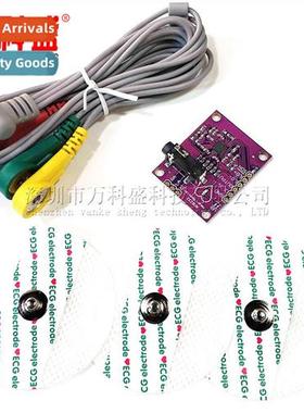 AD8232 Physiological Measurement Pulse Heart Heart ECG Acqui