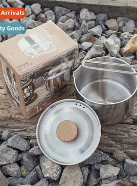 Outdoor portable stainless steel soaking pot multifunctial c