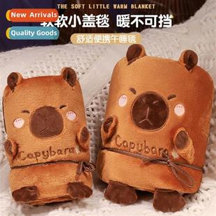 blanket puffer nap fice home roll capybara fish carto Cute