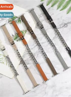 适用Apple Apple watch876se54321 single row chain spelling le