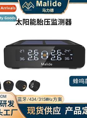 Car Solar Beeping Tire Pressure Mor External Universal Tire