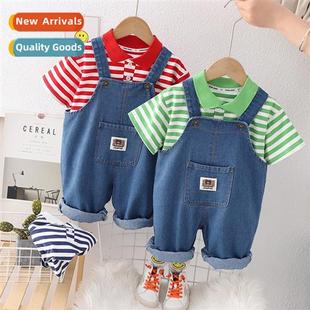 boys casual two summer stripe pants new backpack 2023 denim