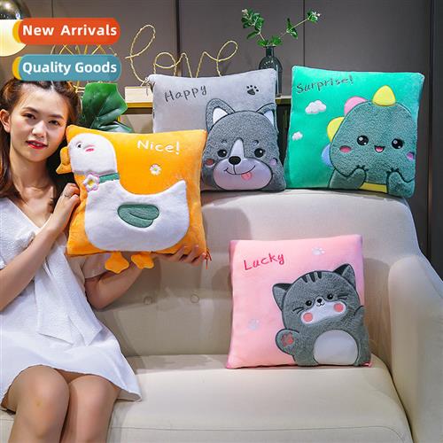 Pillow quilt dual-use two-in-e folding car pillow fice nap a