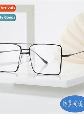 2021 quirky anti uv anti blue light full frame strg retro tr