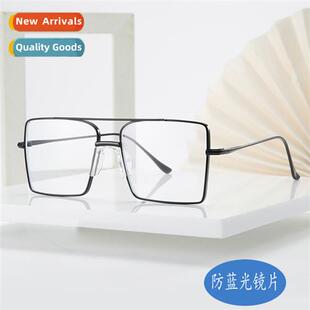 full anti retro strg frame light blue quirky 2021