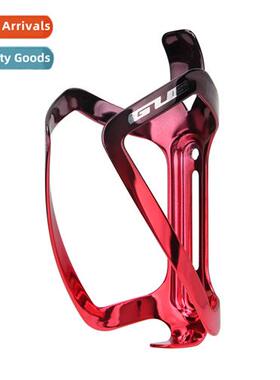 08 colorful water bottle cage mountain bike bottle holder al