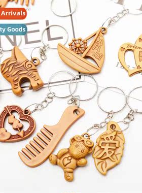 Imati wood keychain small gift pendant imati mahogany practi