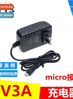 5v3a charger power adapter raspberry pi 3rd generati 4th gen