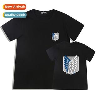 Corps Mikasa Allen Attack wings Investigati free Giants