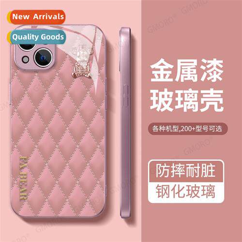 适用Apple 15 phone case iPhone 14 new womens premium 13proma
