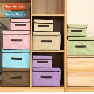woven dustpro cott foldable under linen box Fabric storage