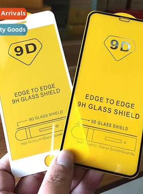 适用millet POCOx3 toughened film 10 cell phone film 11lite f