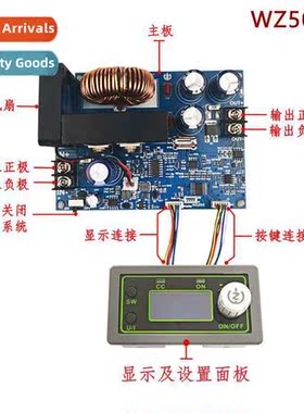 50V12A 600W CNC step-down adjustable power  module Voltage