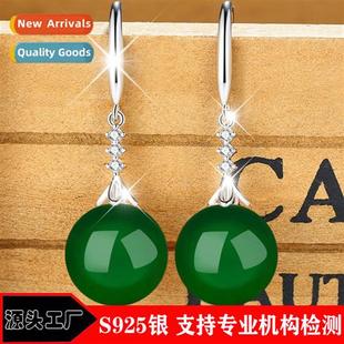 earrings female natural S925 green silver yellow sterling