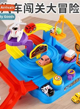 Car breakthrough adventure children puzzle track car toys ba