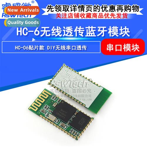 HC-06 Bluetooth Serial Module Board Cnecti 51 MCU CSR Wirele