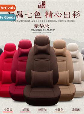 2018 new full enclosure special car customized linen car sea