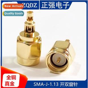 open double pin screw 1.13 internal SMA window