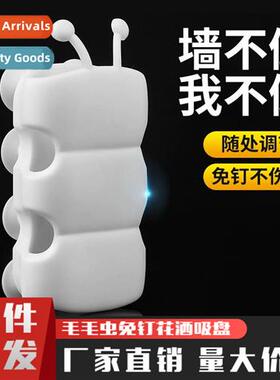 Showerhead bracket no-hole shower head accessories sucti cup