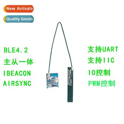 JDY-17 Bluetooth 4.2 Transmissi Module BLE Module wh IPX Ant