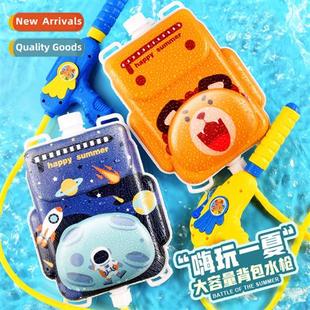 gun water animal carto Childrens pulling backpack