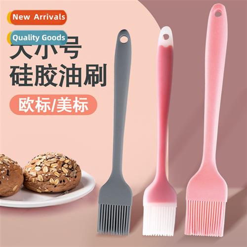 Kchen baking tools oil brush high temperature resistance doe